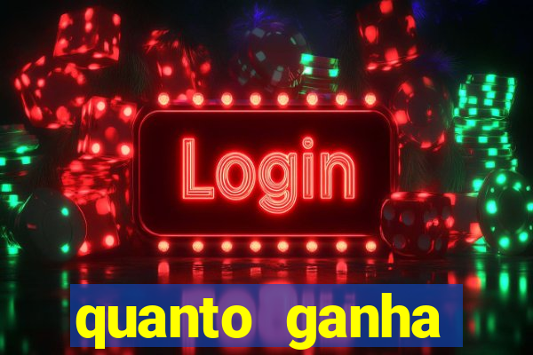quanto ganha acertando a dezena na loteria federal